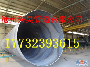 螺旋鋼管廠家價格近期一漲驚人——省內(nèi)板材市場動態(tài)分析